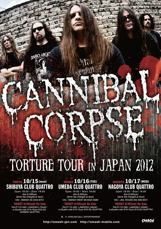 Cannibal Corpse